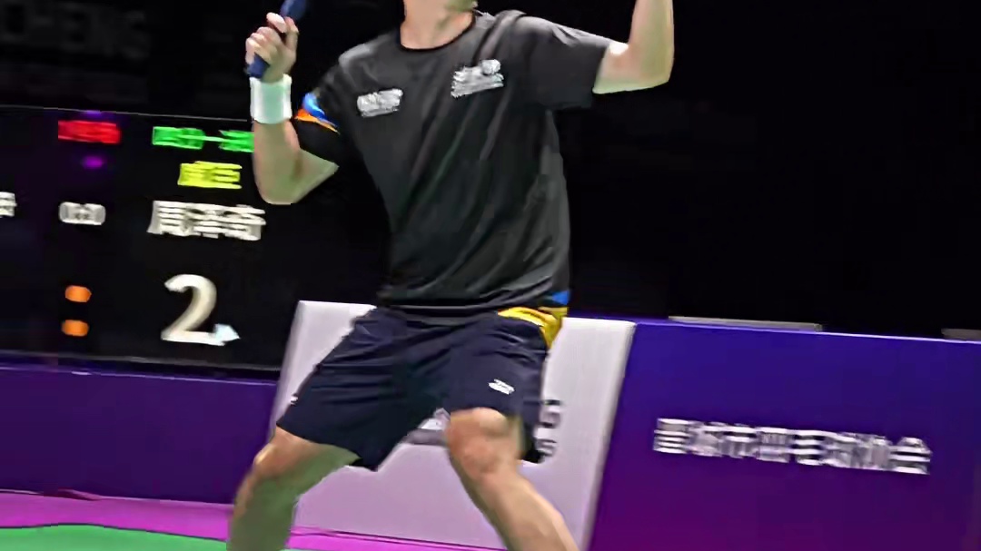 再出发 张维伊出战2025新昌林丹杯