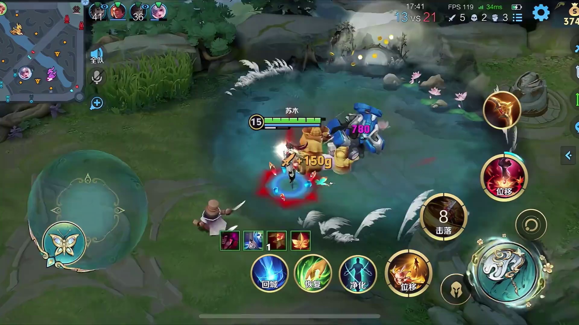 赵怀真:再见了我的浮木！