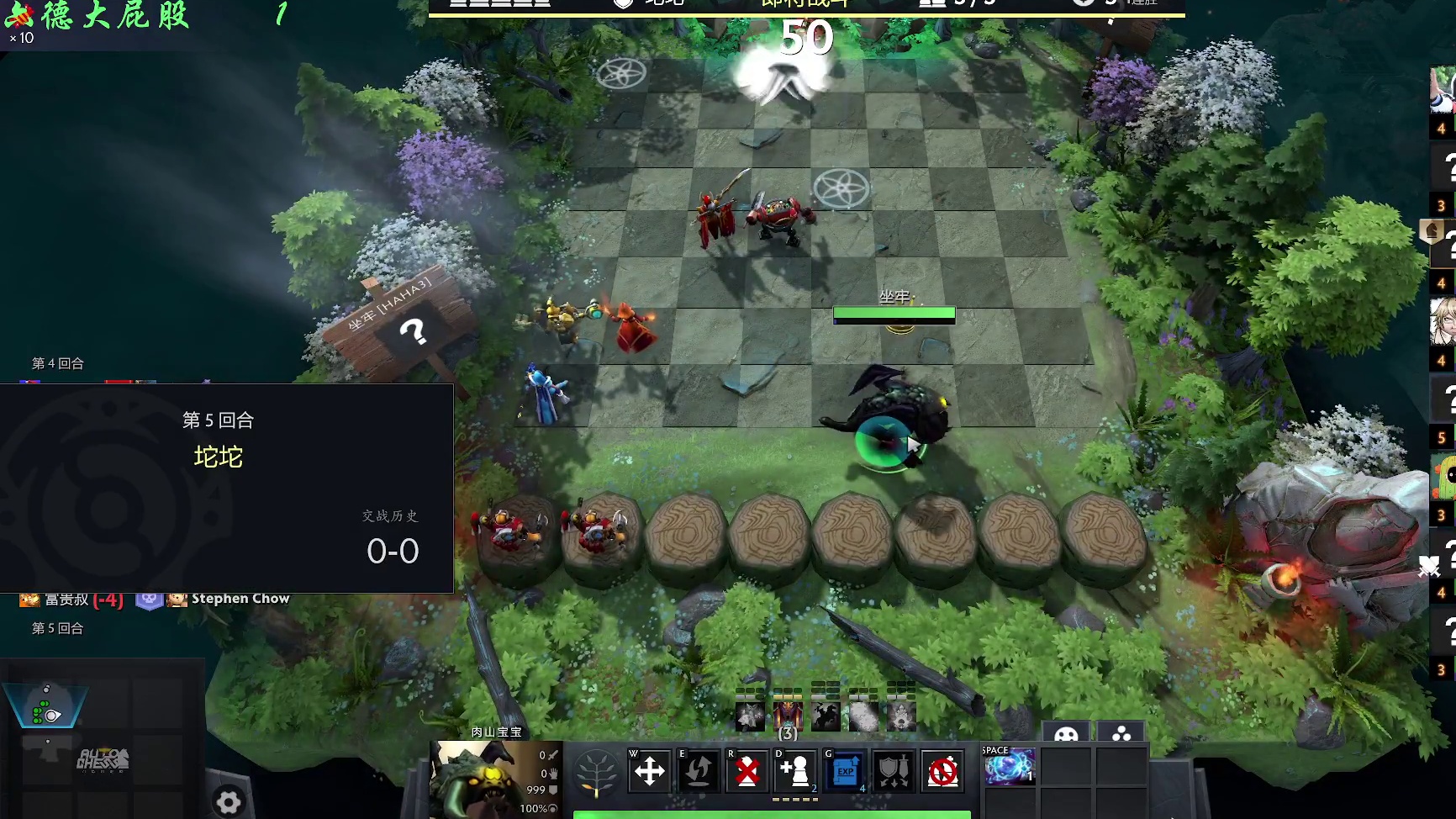 自走棋九战哥 如何成为签约作家-大屁股二连鸡