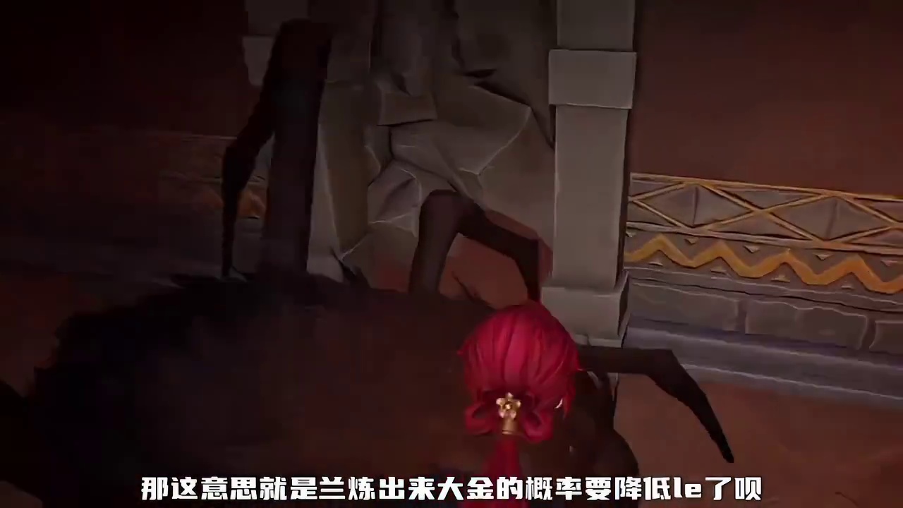 超自然兰新丹药邪祟不侵登场，隔壁爱德华成小丑了