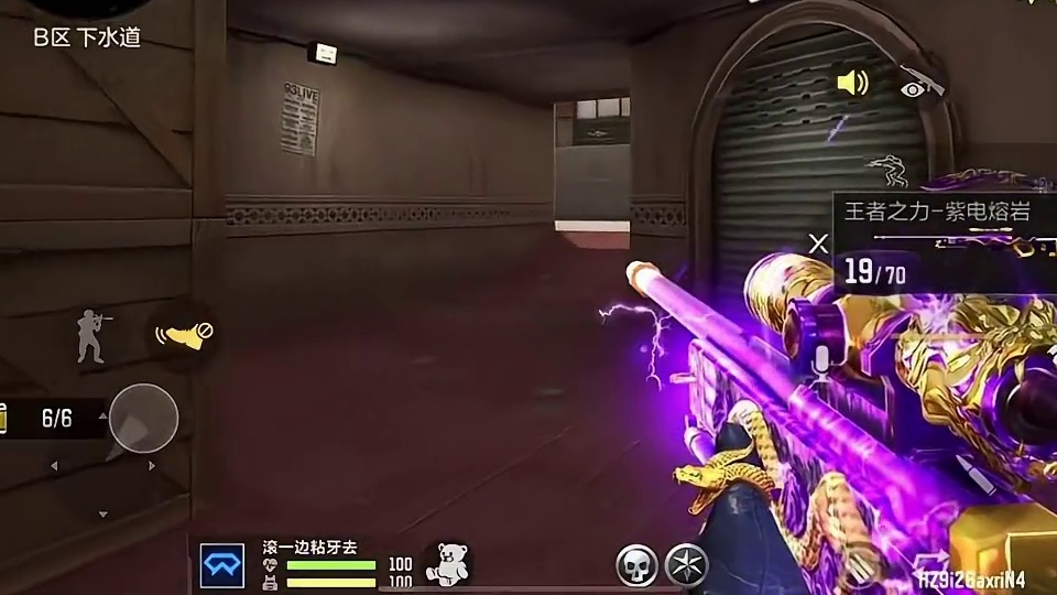 《兄弟 有我一半的风采兄弟》