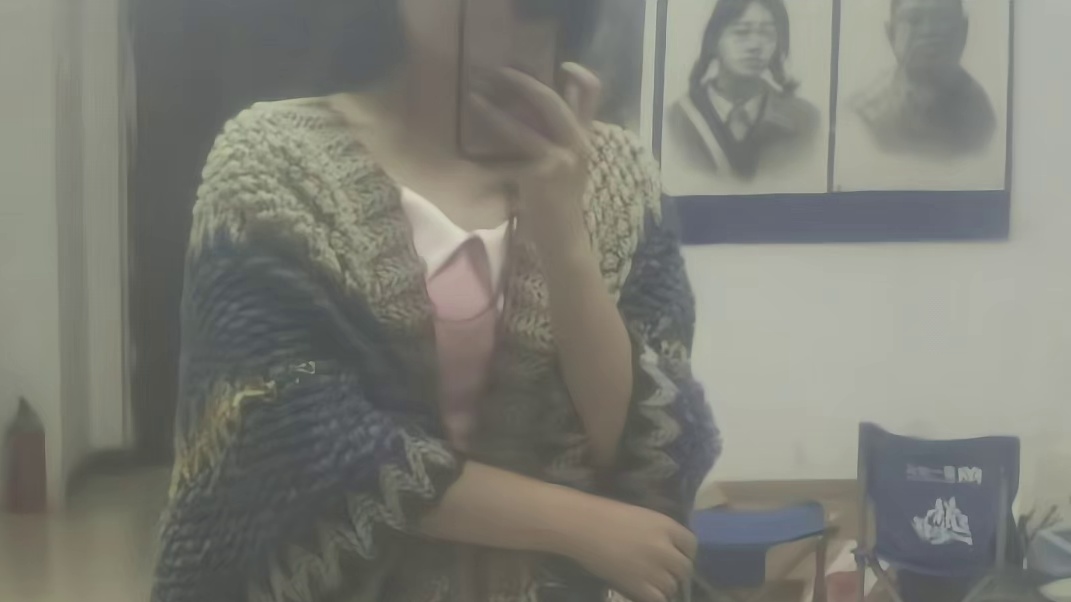 算命的说我旺夫，谁来验证一下