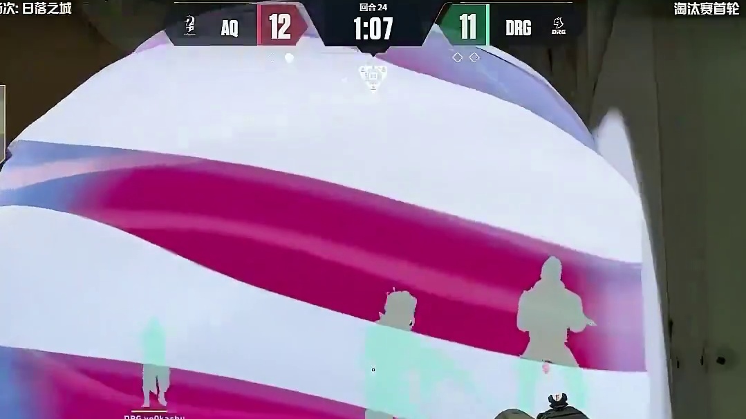 Youjun打破质疑
连收三人终结比赛
#2025VCTCN晋升赛