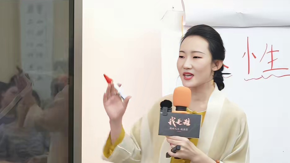 心之所向决定了你的身之所往