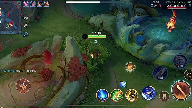 “不知何人浅唱弄弦 我彷徨不可前”