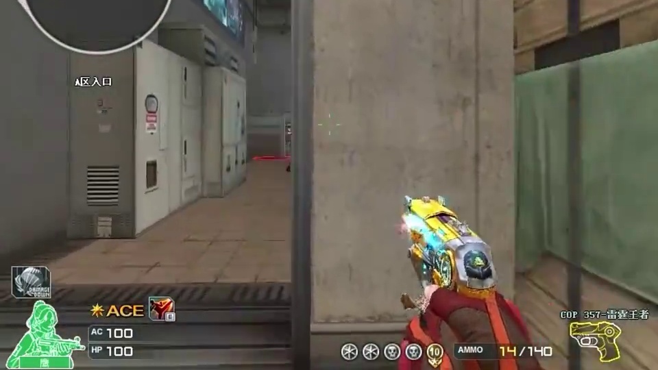 一枪一世界，我自成宇宙