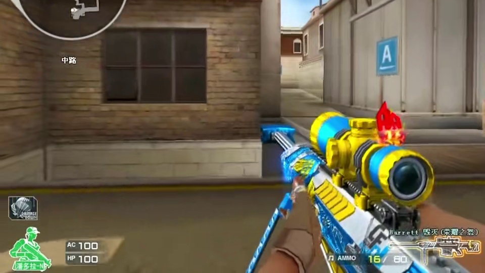 不只是游戏，更是一种生活方式