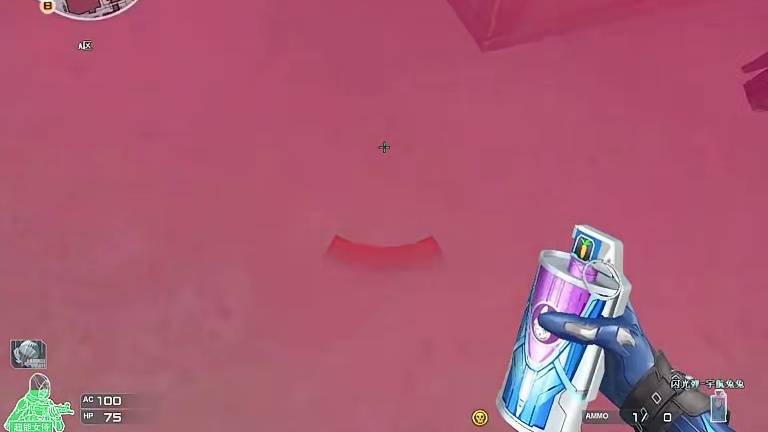 给对面吓劈叉了