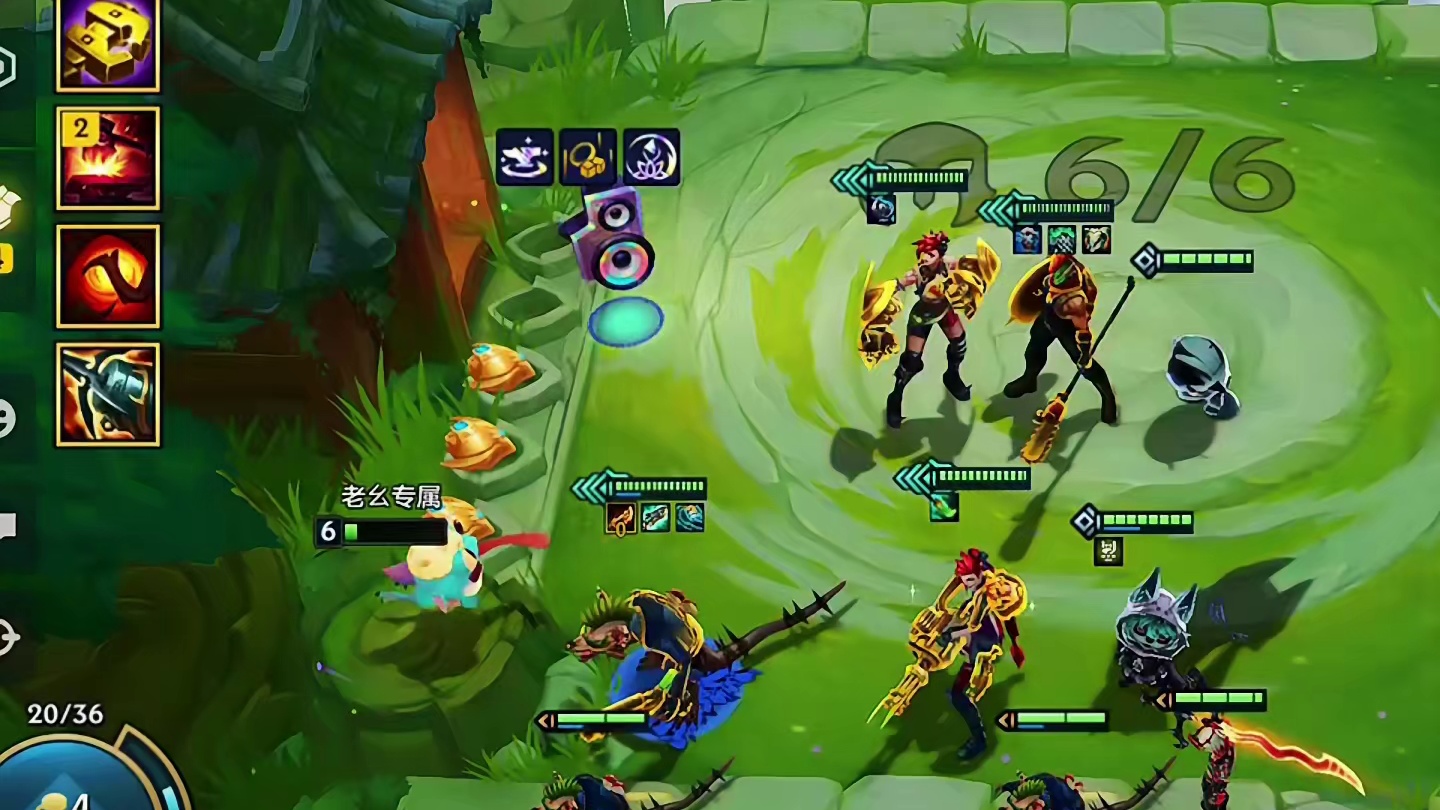 好消息：6朋克全员四星了。 坏消息：对面三星五费了。