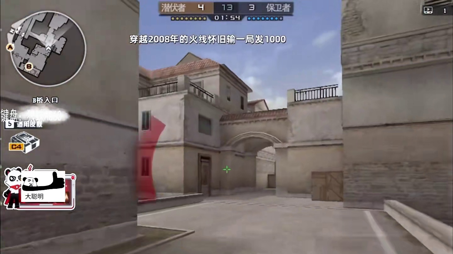 什么也不想说了，自己看吧