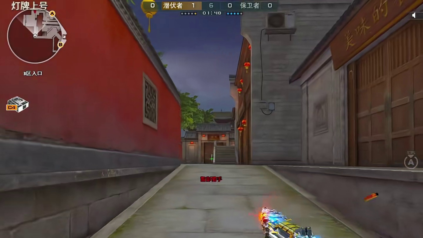 枪线所指，即是真理