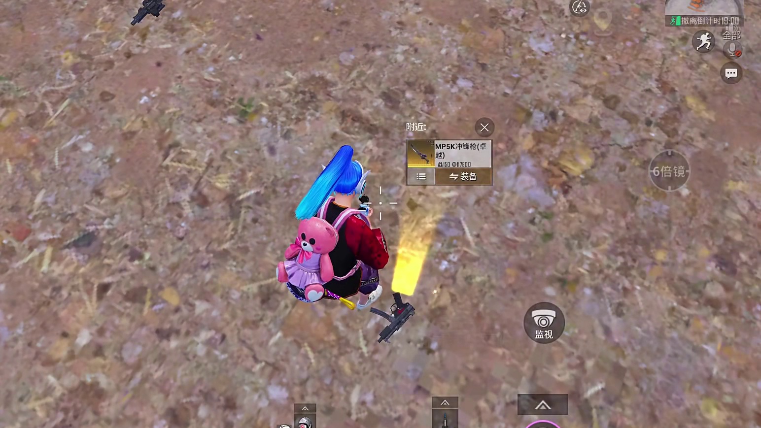 《猛娃垂钓乐事多》