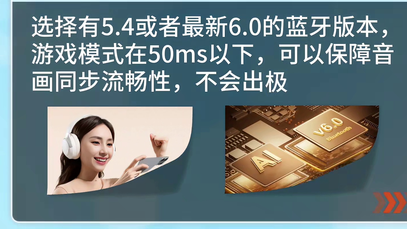 头戴式耳机精选推荐：专业评测对比热门品牌机型推荐