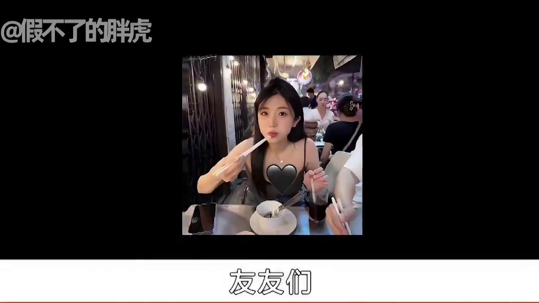 《半熟恋人》两季对比，线下居然全部没在一起过！