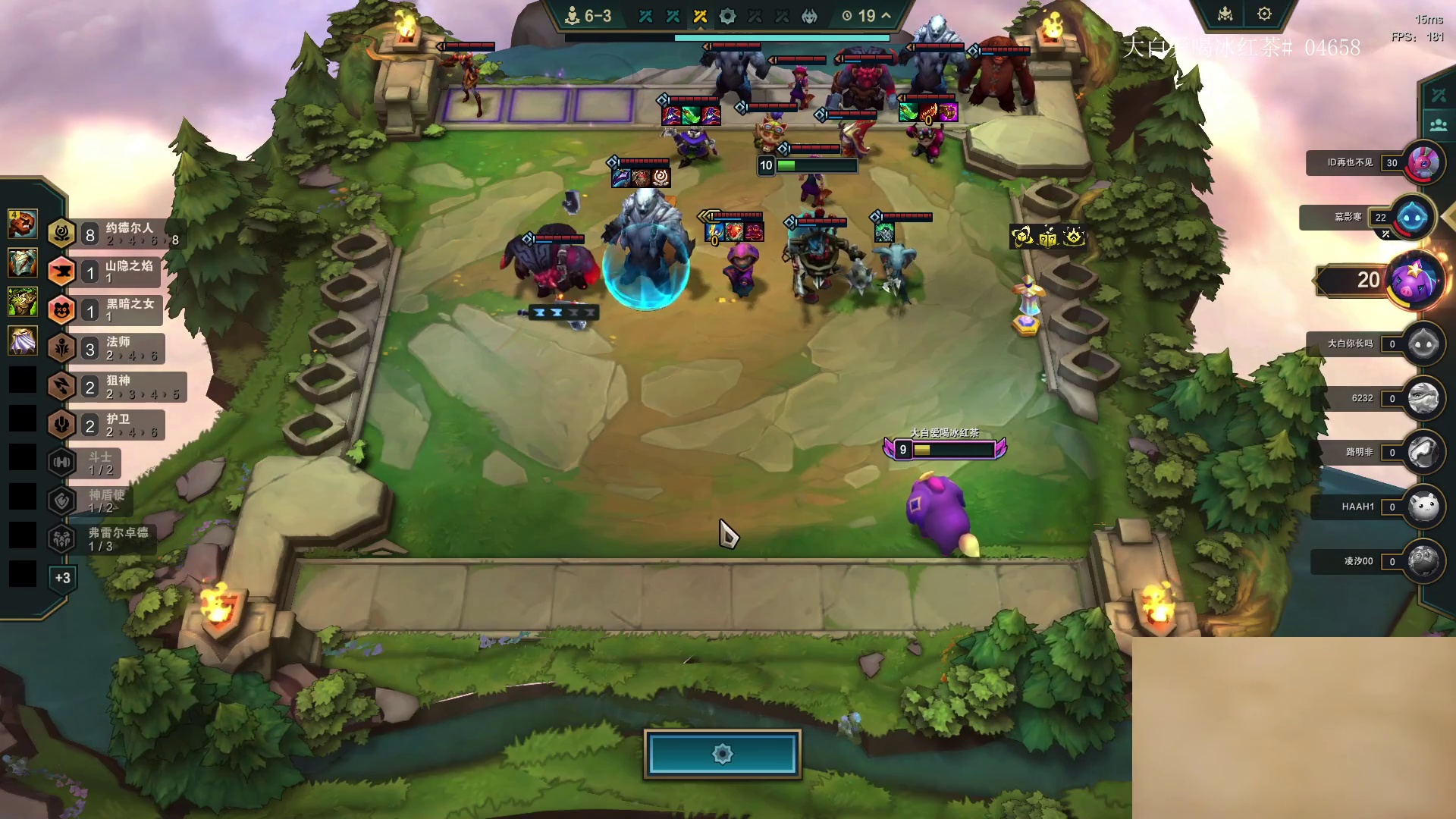 1000层依序塔尔直接三星五费