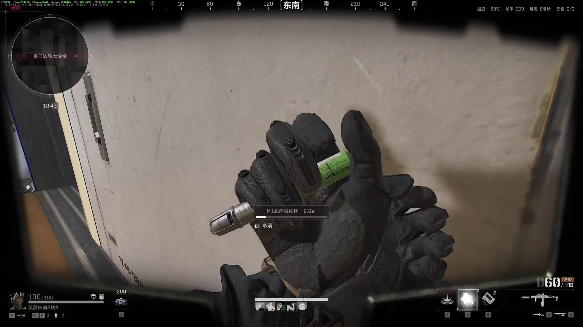 三角洲只要你的tim时机抓的好你就是不败的