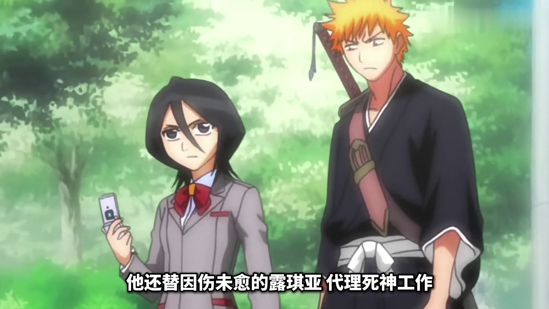 一口气看完，黑崎一护！起底四位一体代理死神！一护到底有多强？