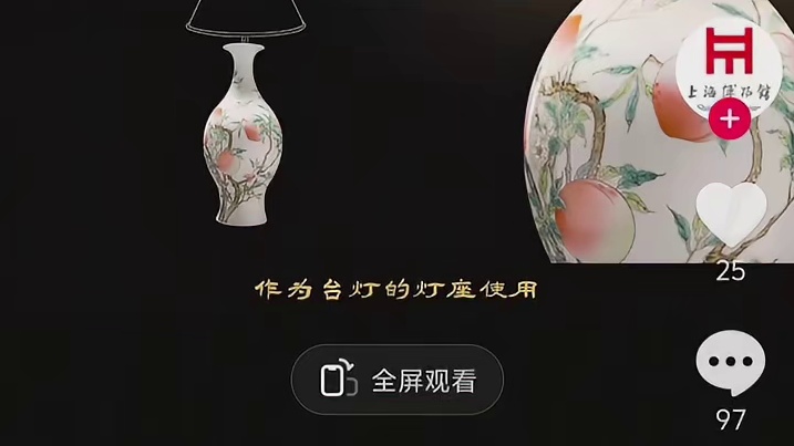 “文化工作者一定要有文化”的含金量还在上升。