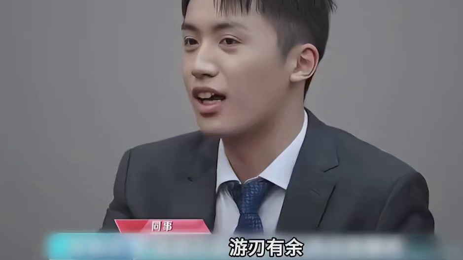 清华学霸用一天超跃普通学生的四年，果然能力强到哪都吃香