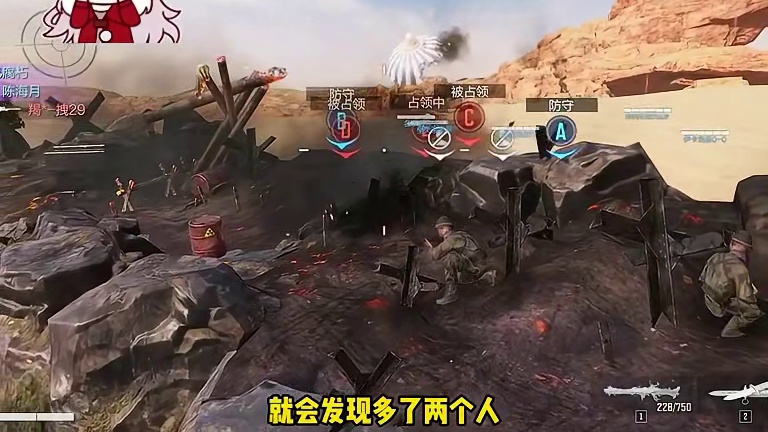 窝在暗处瞧MG42旁玩偶争斗，那是啥奇妙感受？