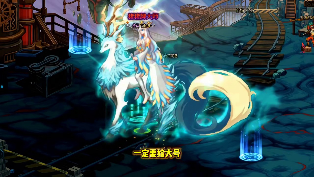 22号送的超大道具一定要给大号！！！