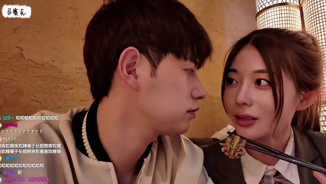 童锦程：什么是爱情？妹子：你亲哪呢？#童锦程#江南第一深情#祖师爷#原创