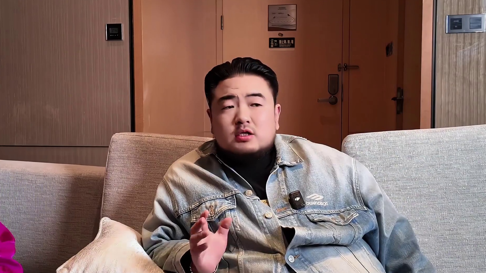 【大熊:熊客集团创始人】 【中国置业CEO 多家上市公司投资人】 【贾跃亭是他好兄弟 能被他采访的都
