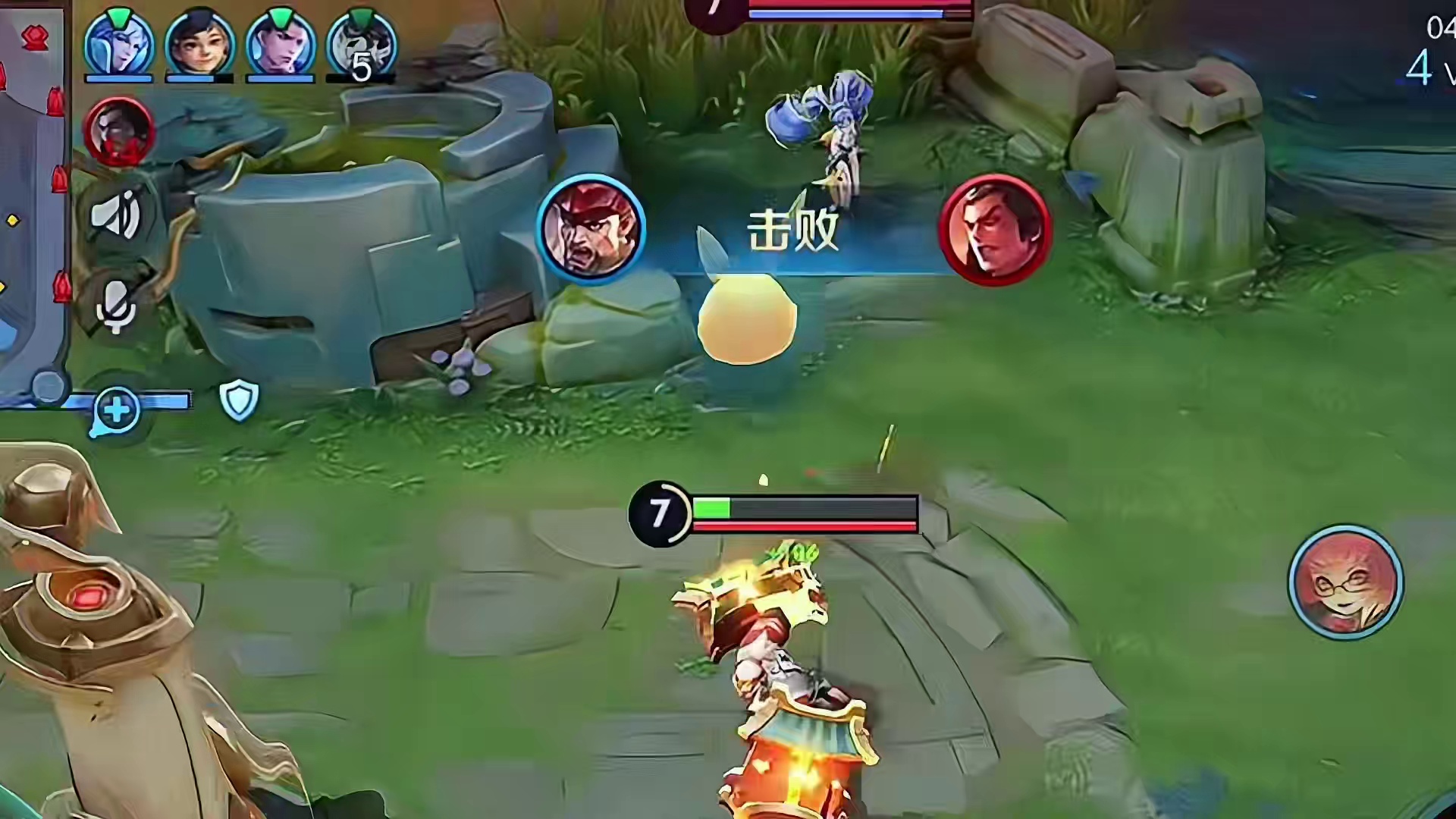 峡谷心理学家，拿捏到位