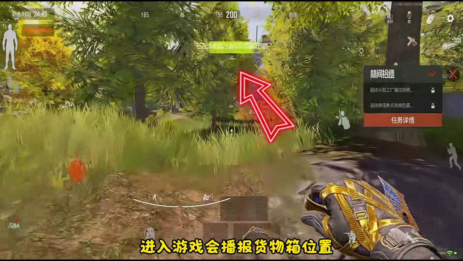 上暗加送六格！新活动解读！30秒看完！