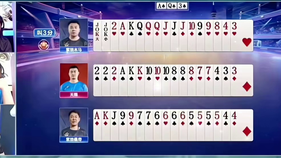 噩梦级四炮鬼畜诛仙局