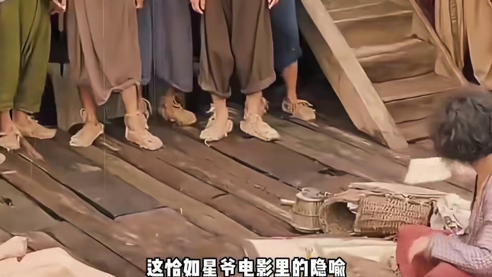 大型纪录片《棒棒糖的救赎》，星爷还是太超前了！