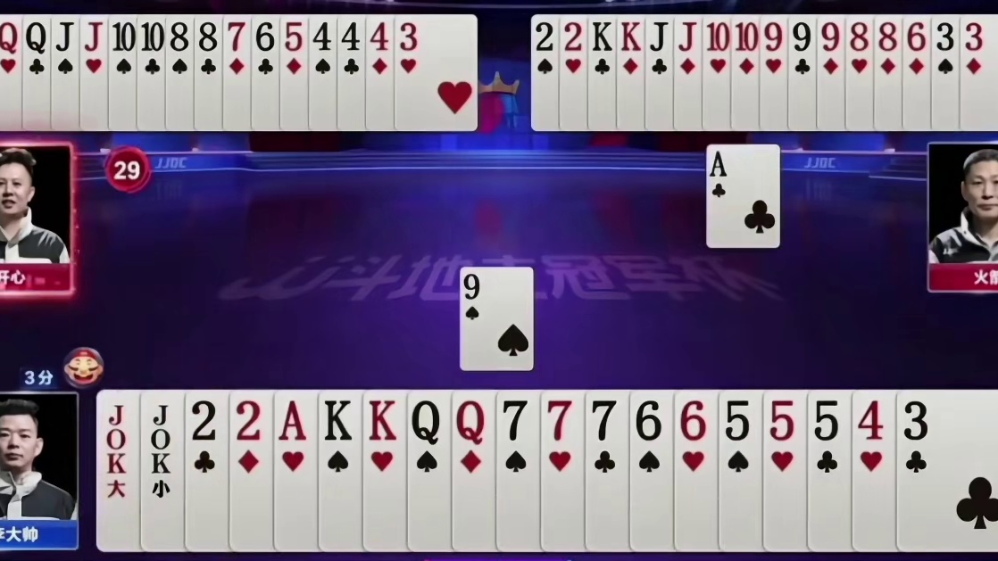 炸点控牌都是相当精准