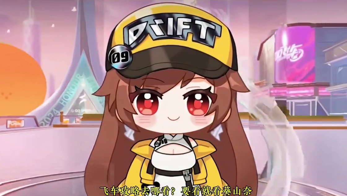 11.21动动脑答案魔方答案