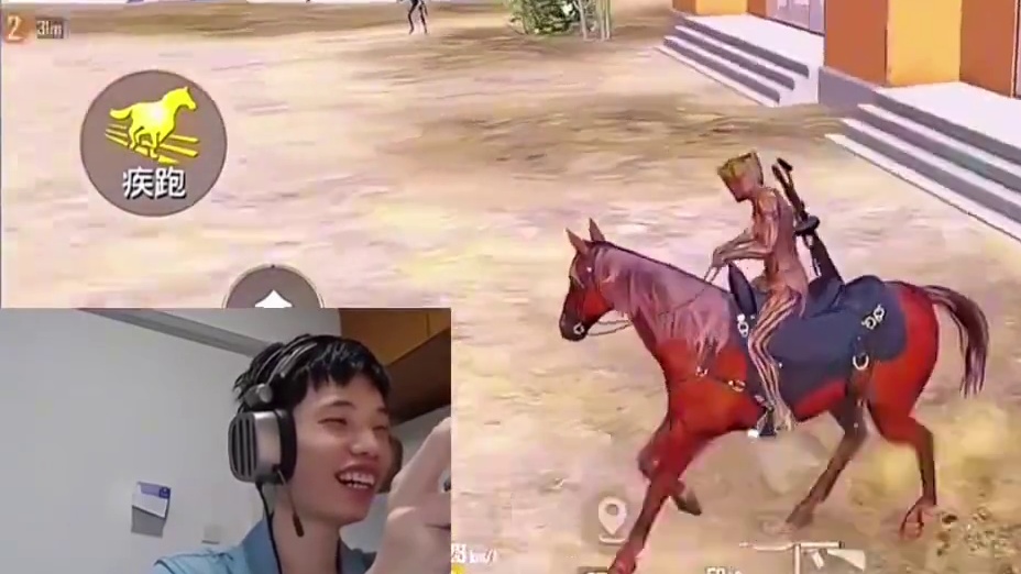 跳伞太慢被队友质疑是苟分选手，鲨鱼忍受不了直接开启制裁