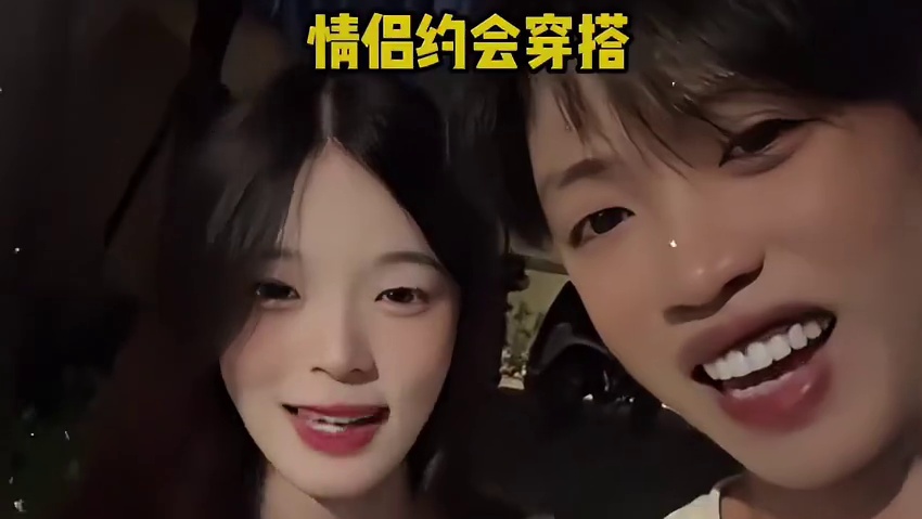 你看看人家过的都是什么好日子