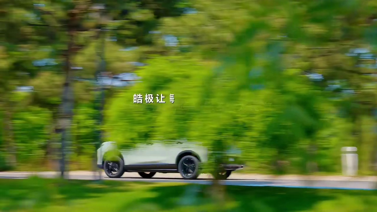 带着对明媚风光的向往，将琐碎的日常打包进「移动的家」