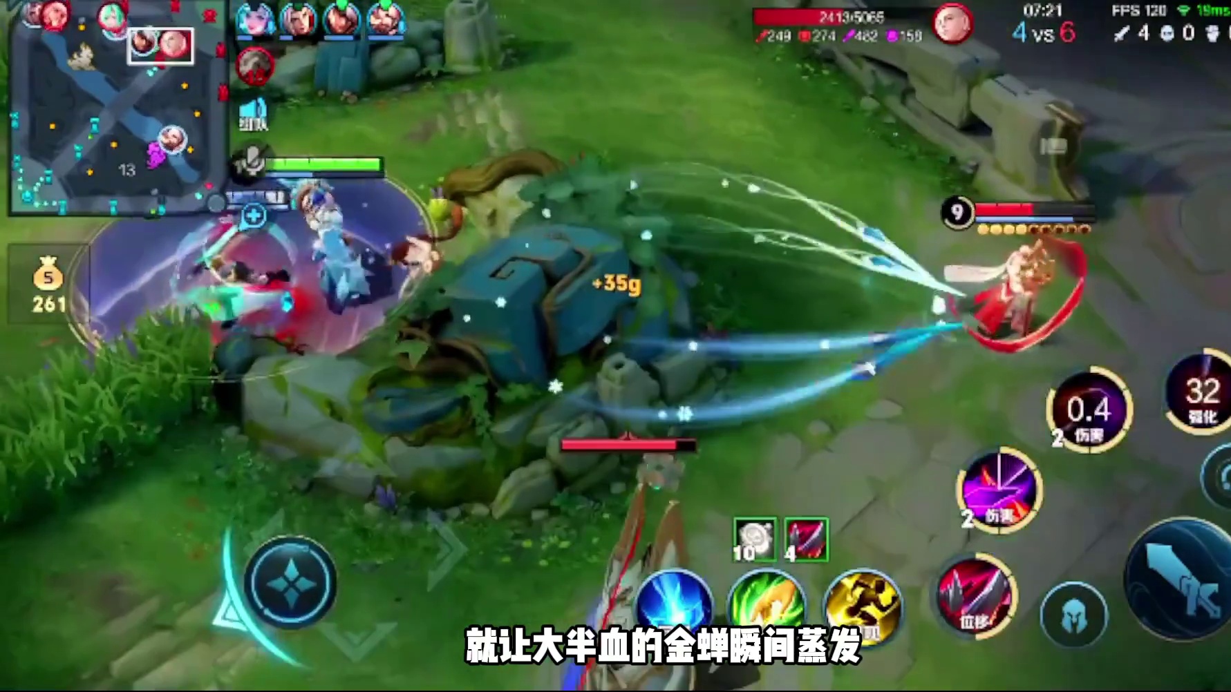 一发入魂vs一套反沙，干将和金蝉谁才是真正的数值怪？