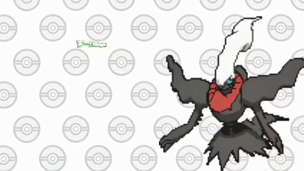 烈咬陆鲨：什么？你们超进化也降速了？