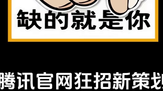 鼠鼠又要失业了