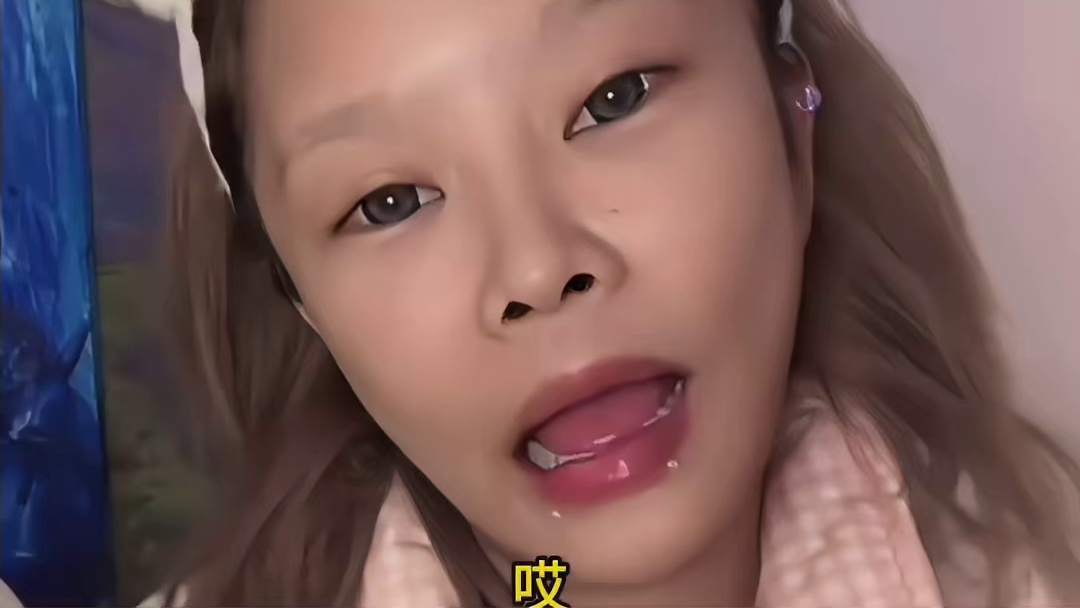 太好了是顾茜茜，我们有救了