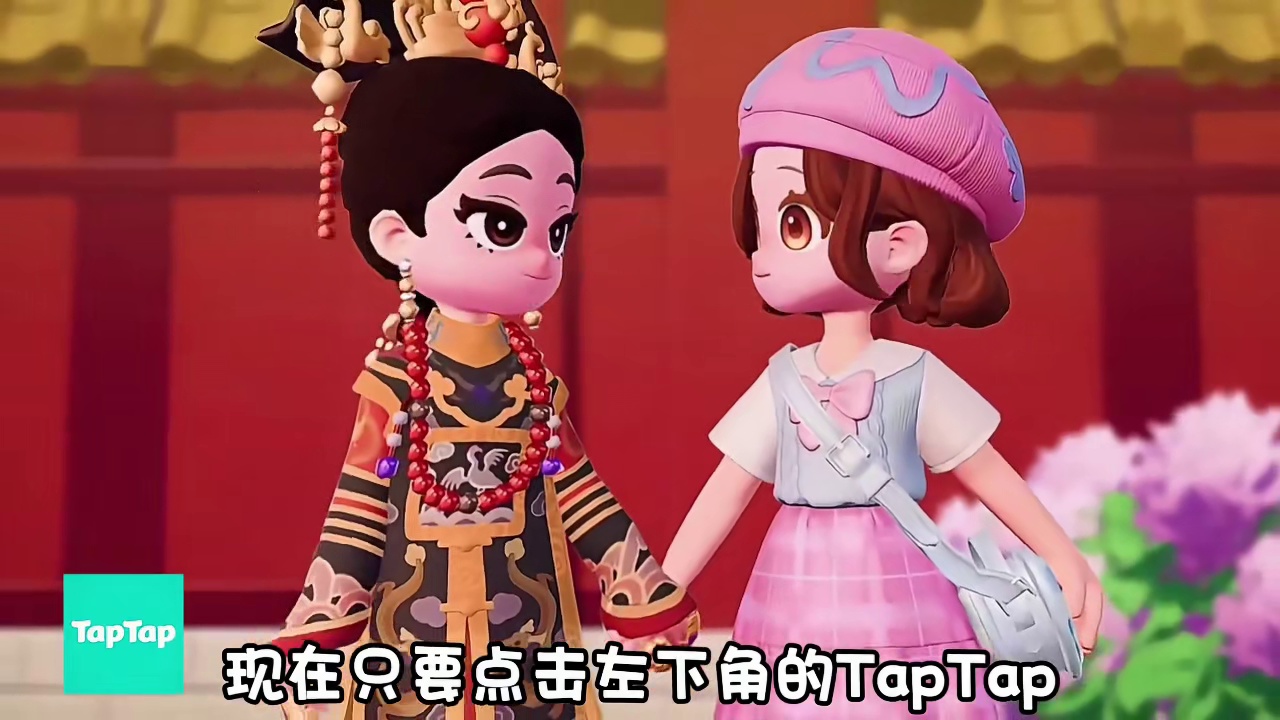 小镇变成了皇宫！