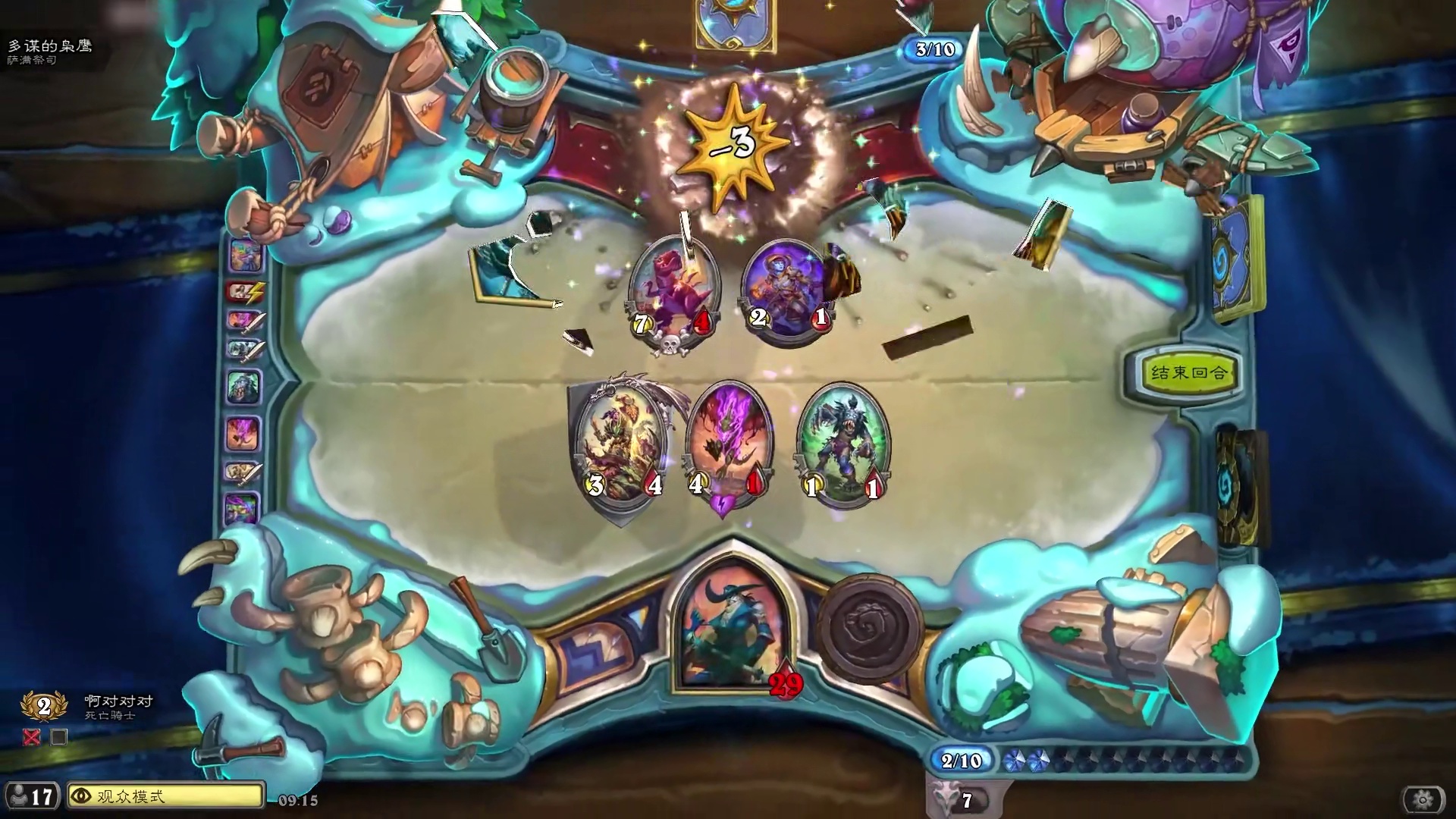 【天天素材库】第388期