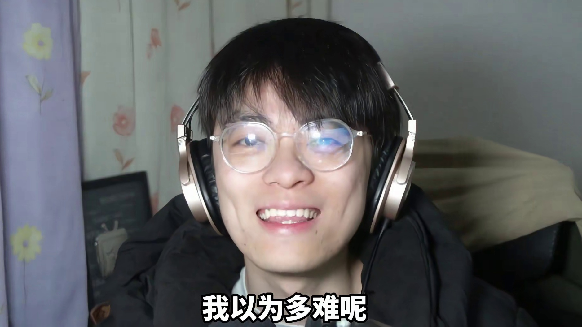 跑刀崽做金枪客太简单！