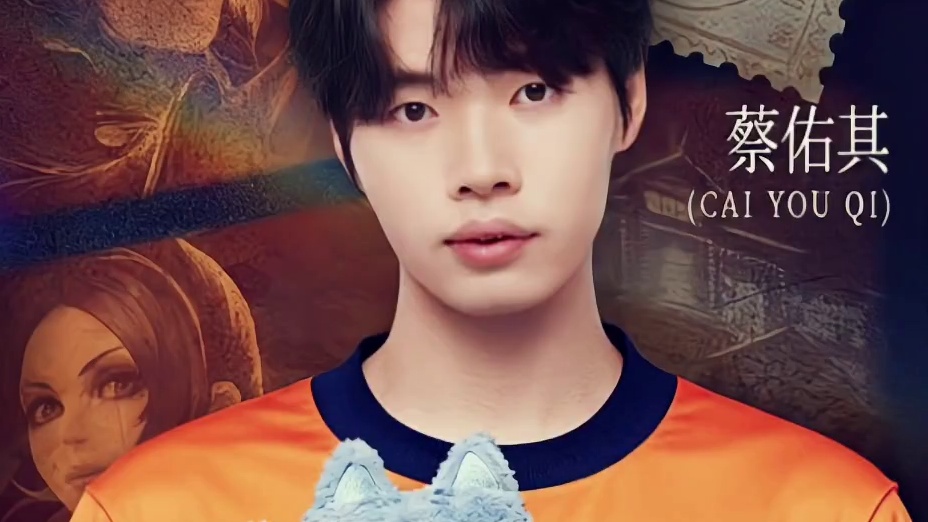 深圳DYG向鱼连接成功