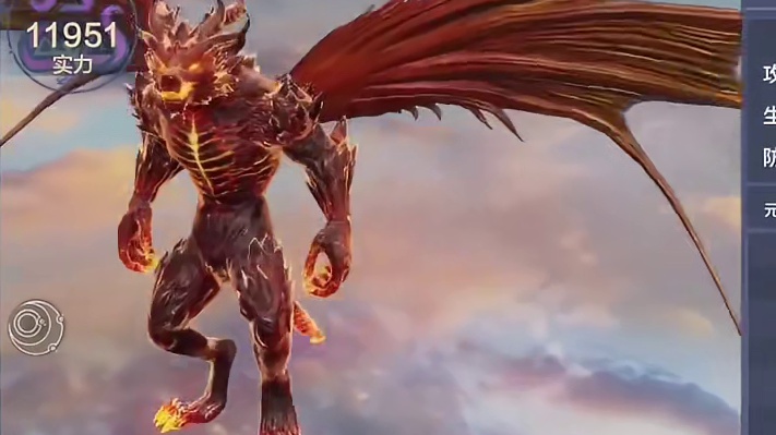 4800木攻 神兽火离4偏转 单甲哪吒 400多羽片霸下 皮肤