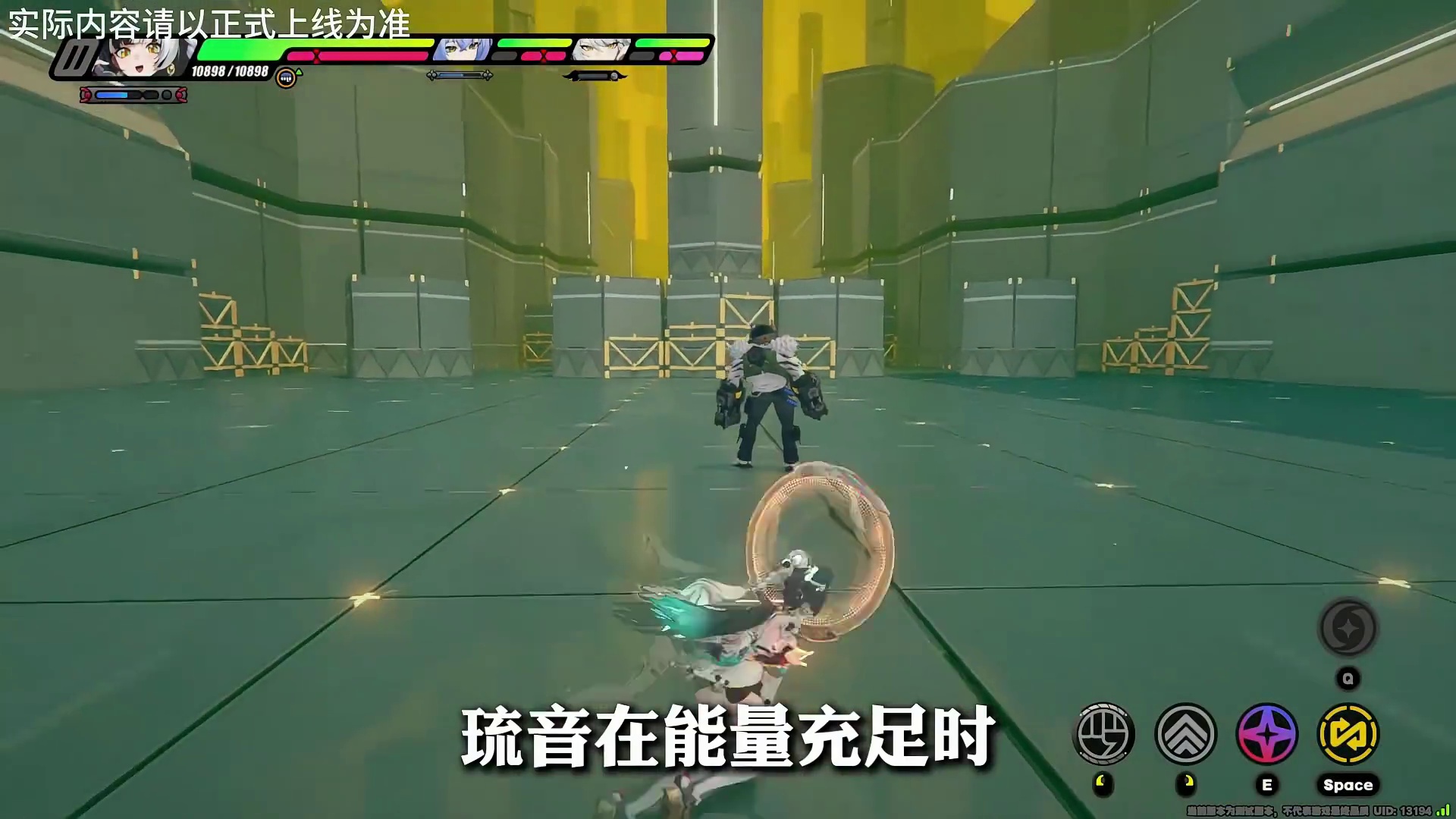 【琉音 核心技能讲解】核心机制/操作手法/配装配队全方位解析