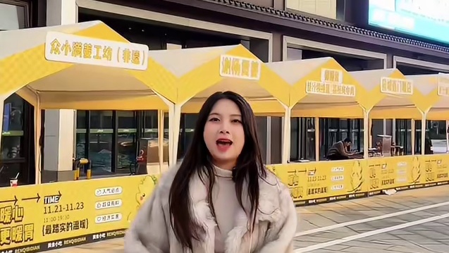 来心海天地参加应援会吧