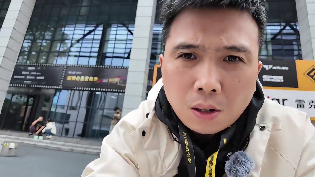 雷克沙杯高校电竞挑战赛-成都冠军赛 BLG战队来助阵！ 雷克沙从固态硬盘 到TF卡，再到内存，都是