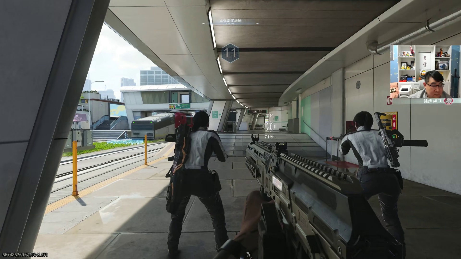 11.18【18点主播对抗赛】《使命召唤：黑色行动7》