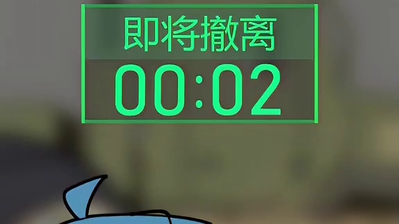 吃鸡小表弟：表哥表弟三角洲亿万撤离？开摇！